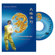 Himmelsdrache DVD 190x190