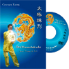 Buch - Der Himmelsdrache - Nei Gong (Qi Gong) - Standardwerk mit DVD