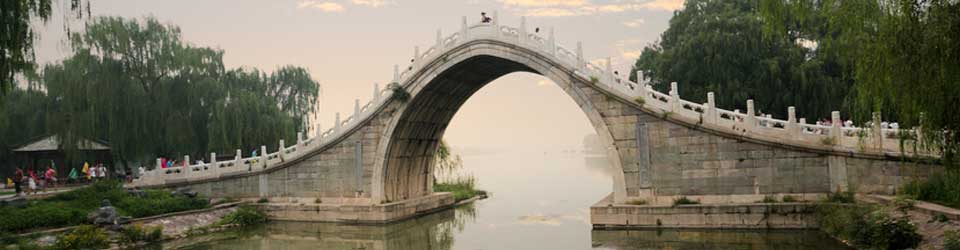 Die Stiftung - Brücke zum Kulturaustausch